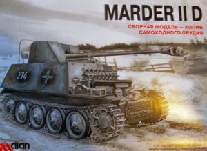 MARDER II D