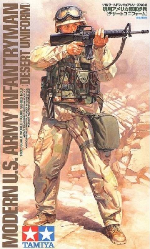 Modern U.S. Army Infantryman (Desert Uniform)