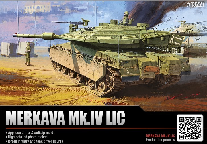 IDF Merkava Mk.IV LIC