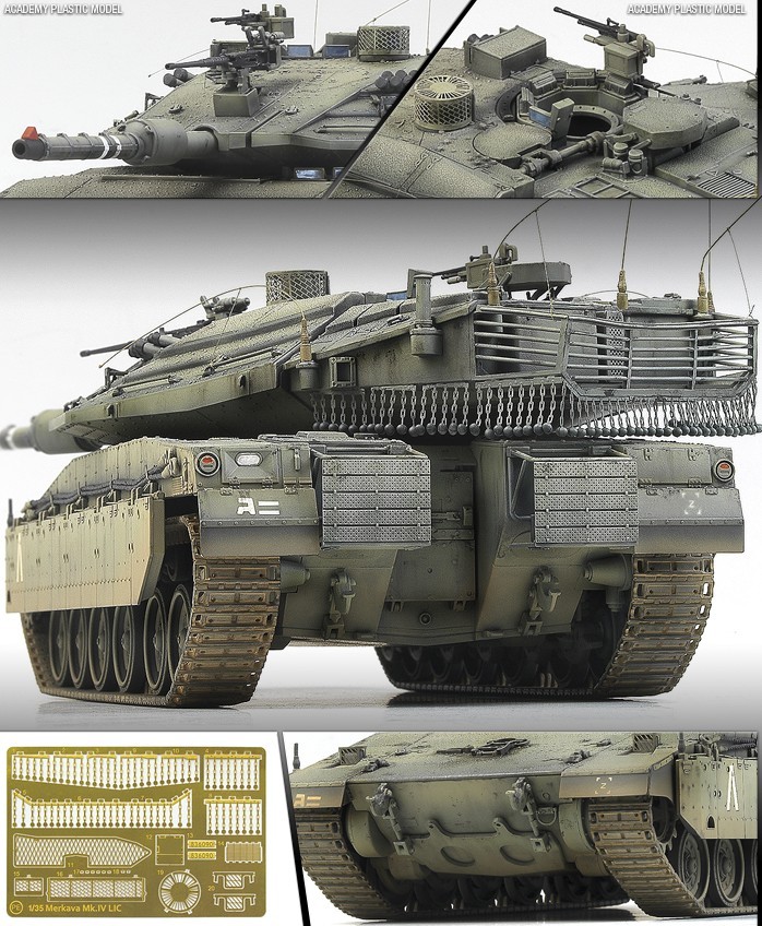 IDF Merkava Mk.IV LIC – Image 4
