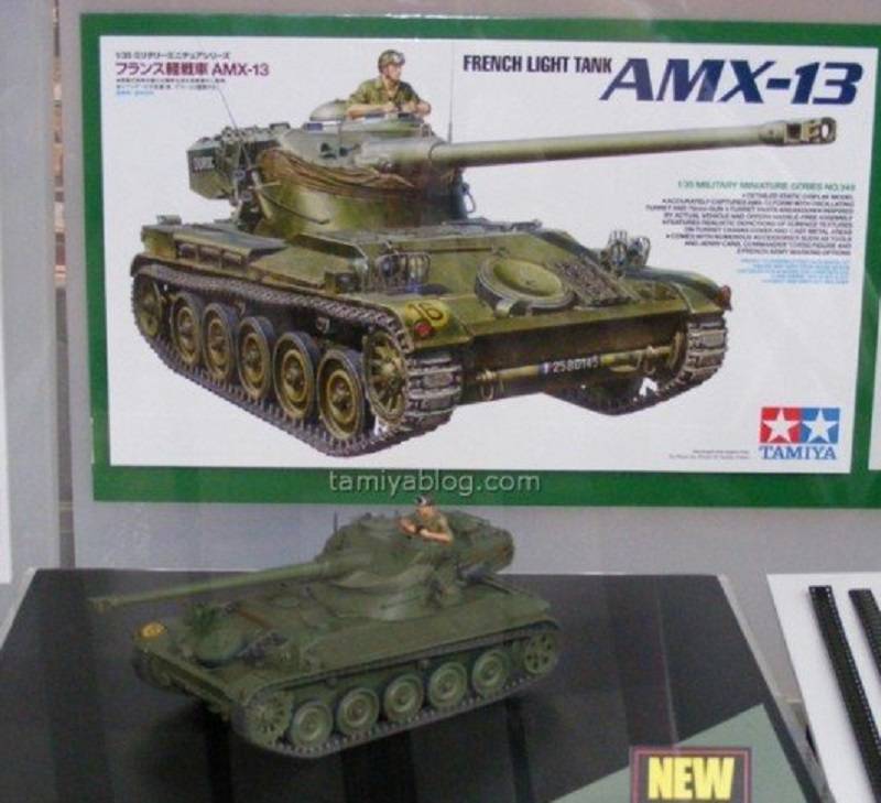 French Light Tank AMX-13 – Image 2