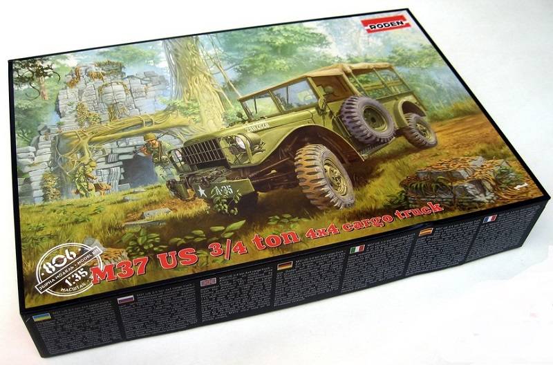 M37 US ¾ 4x4 cargo truck – Image 2