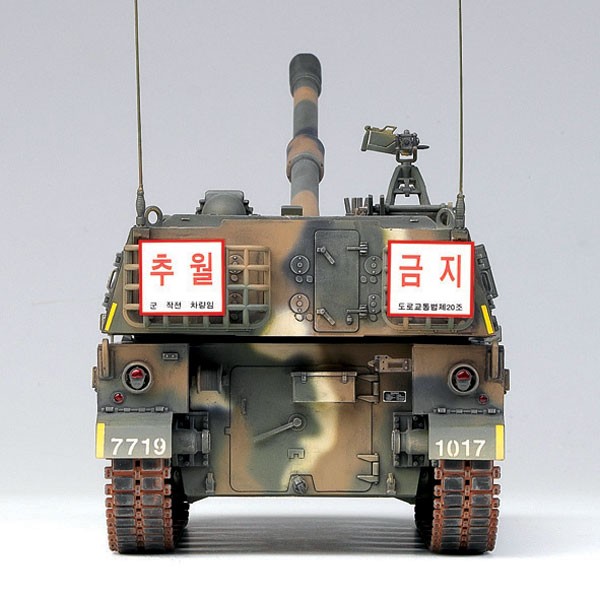 R.O.K. ARMY K9 Self-propelled howitzer – Image 7