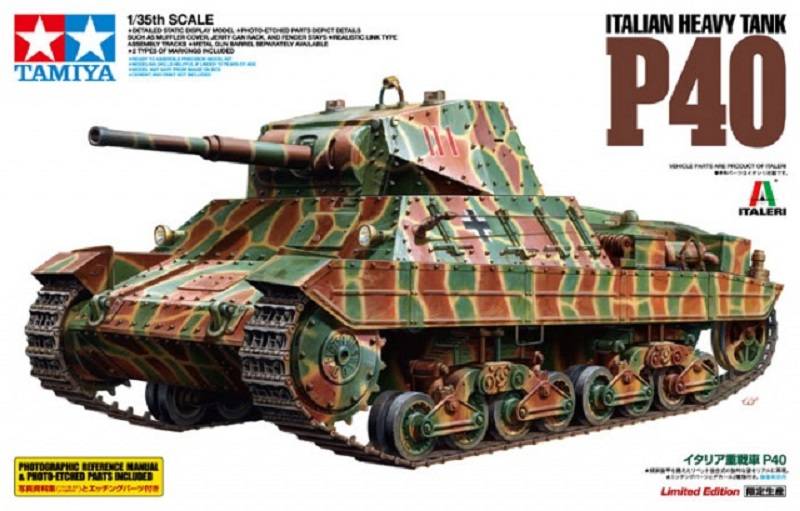 ITALIAN MEDIUM TANK CARRO ARMATO M13/40