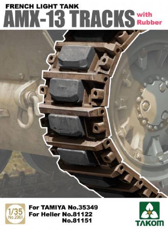 French Light Tank AMX-13 Tracks with rubber
