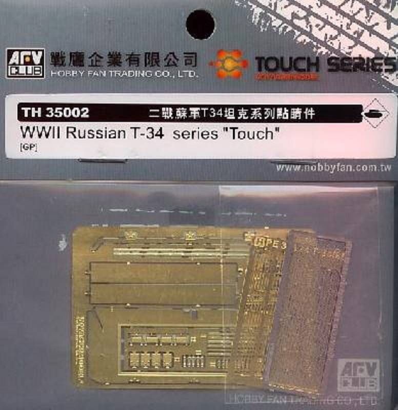 KIT AMELIORATION p/ série des T34 Soviétiques