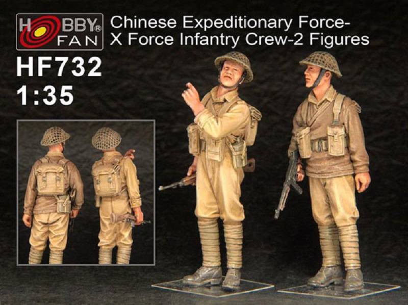 Chinese Expeditionary Force- X Force Infantry Crew