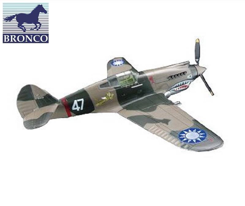 P-40C Tomahawk Flying Tiger