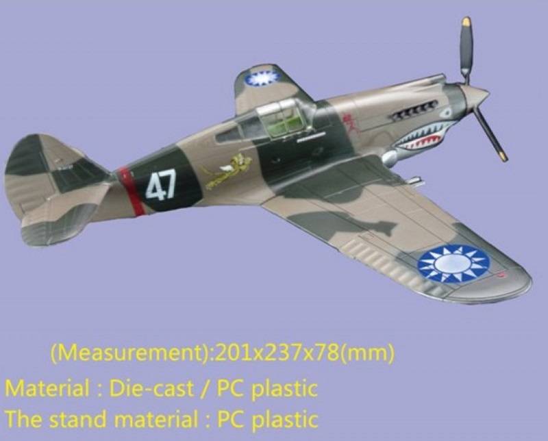 P-40C Tomahawk Flying Tiger – Image 3