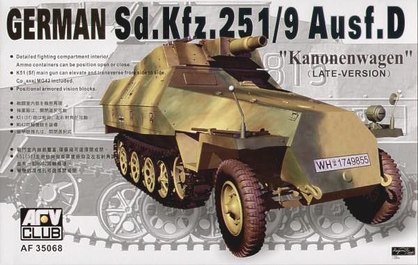Sd.Kfz.251/9 Ausf.D Kanonenwagen" (late version)