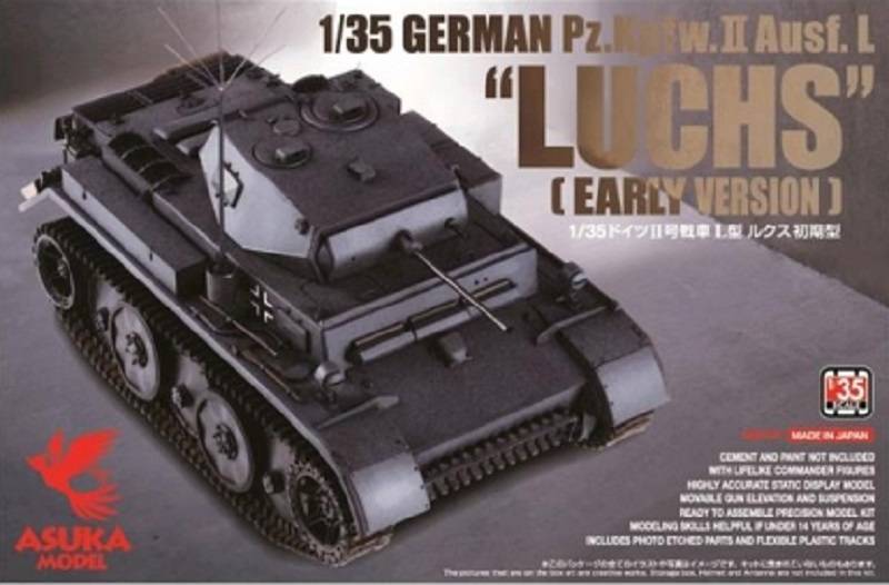 German Pz.Kpfw.II Ausf. L "LUCHS"