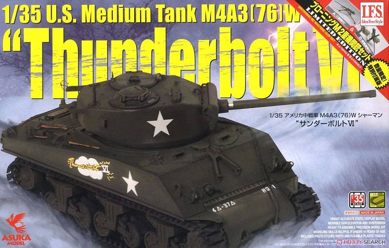U.S. Medium Tank M4A3 (76) W Sherman `Thunderbolt VI`