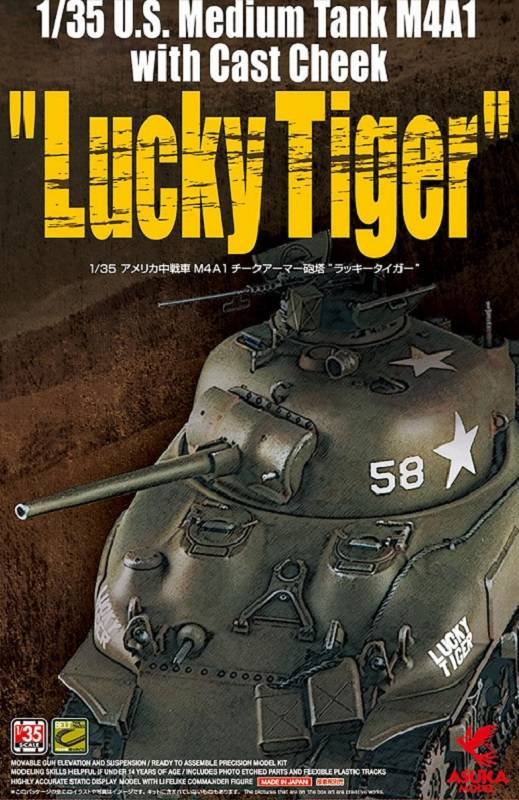 U.S. Medium Tank M4A1 with Cast Cheek "Lucky Tiger"