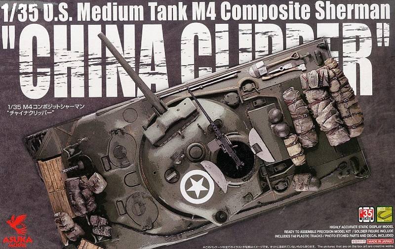 U.S. Medium Tank M4 Composite Sherman "Chia Clipper"