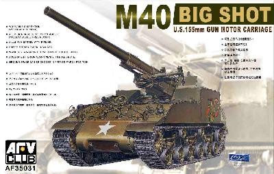US M40 BIG SHOT 155MM CHARIOT MOTEUR PISTOLET