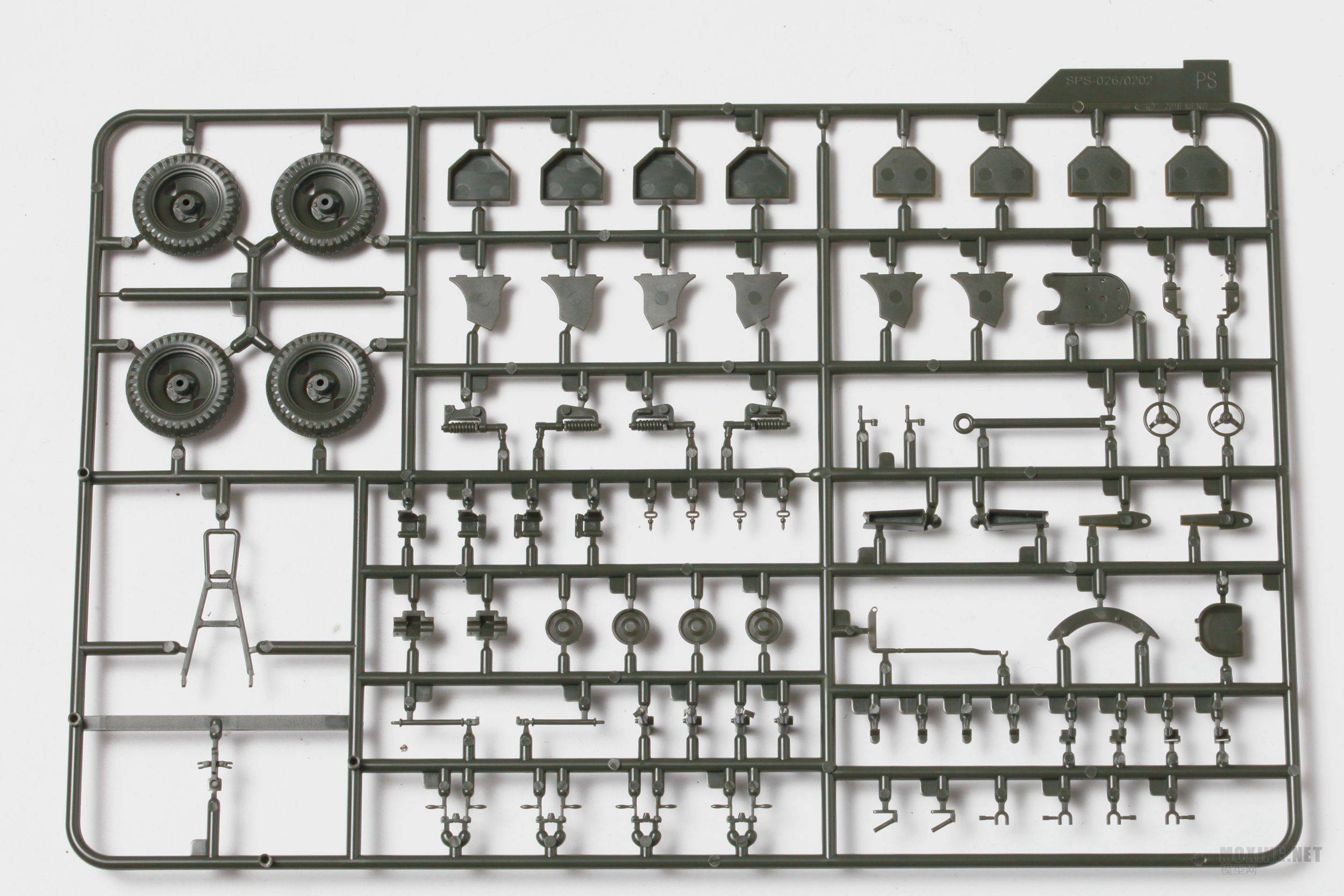Russian Light AA Gun Set – Image 9