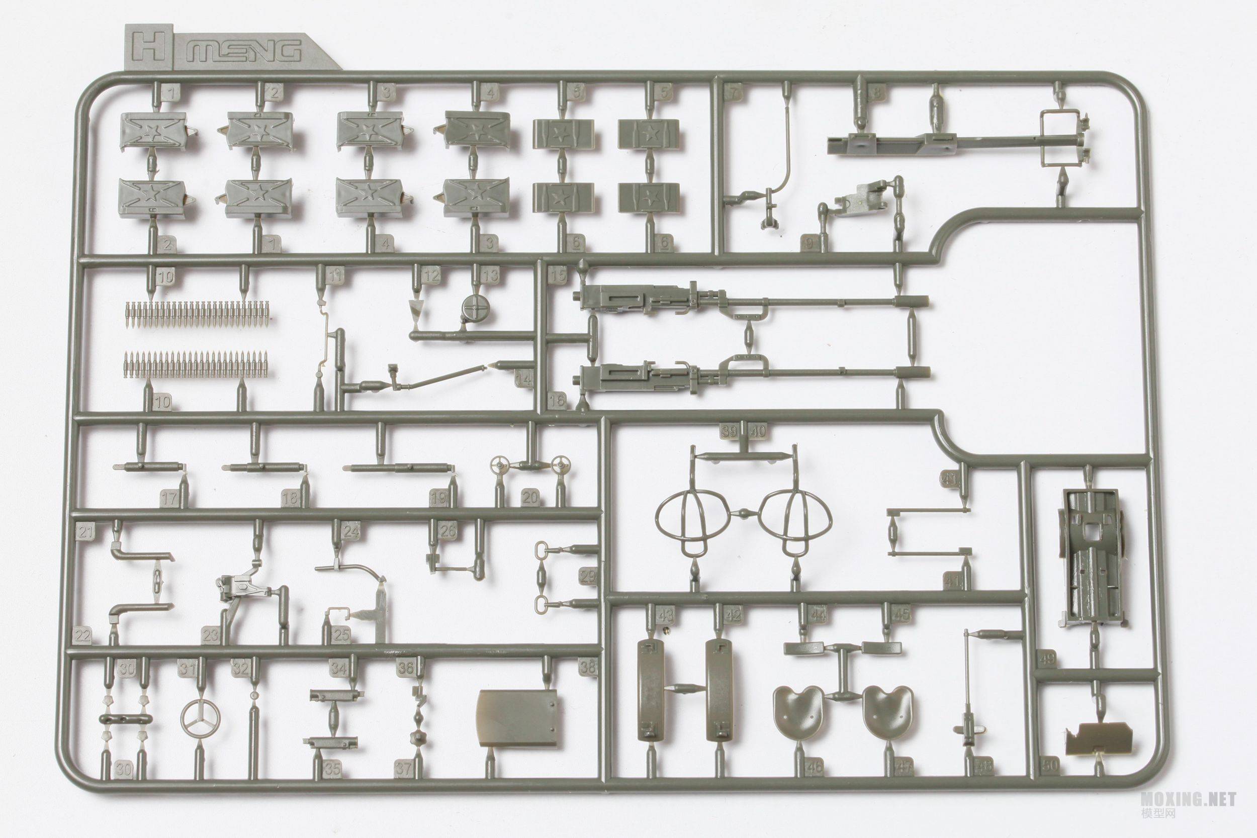 Russian Light AA Gun Set – Image 11