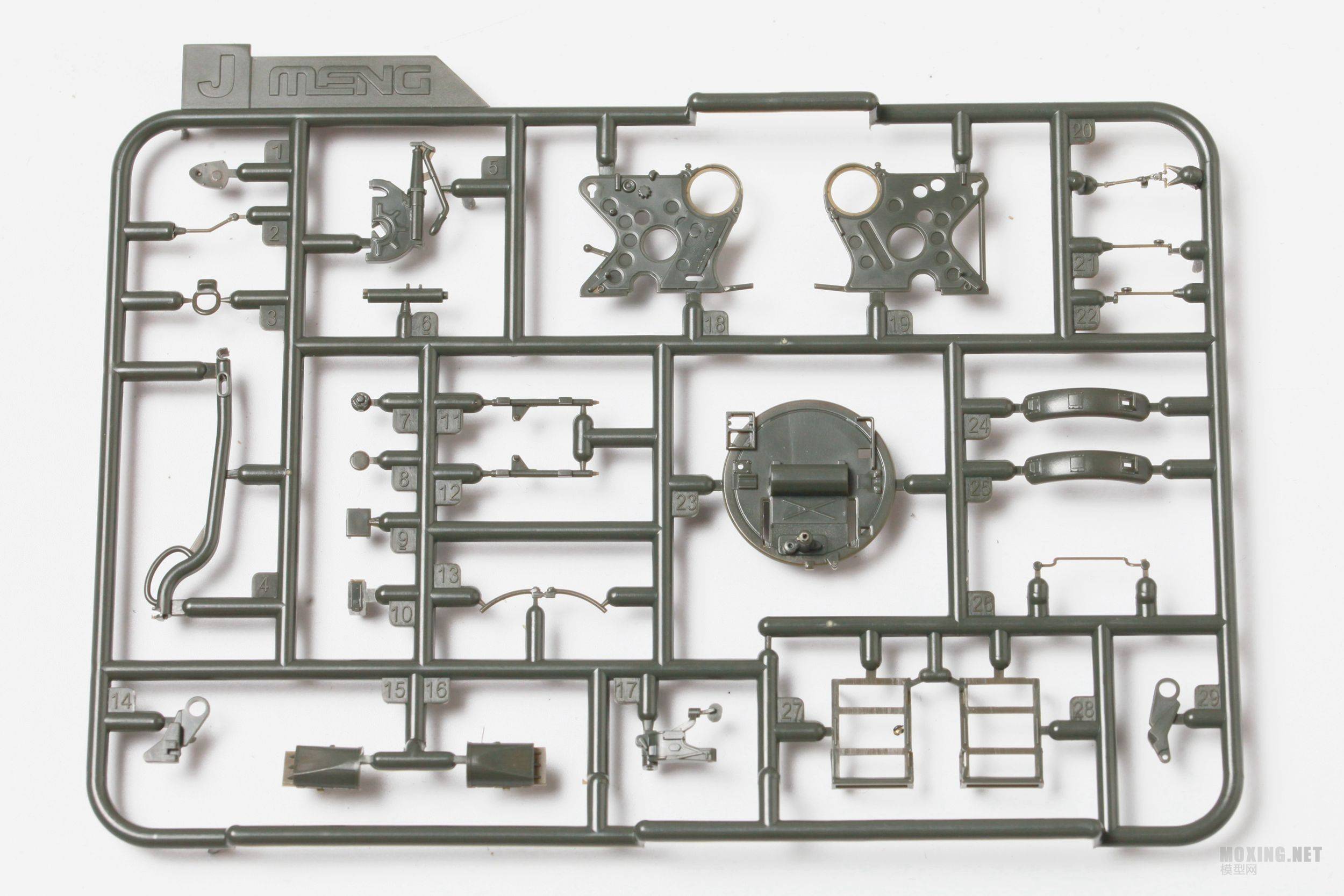 Russian Light AA Gun Set – Image 15