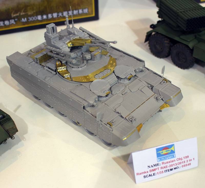 Russian Obj. 199 Ramka BMPT Terminator – Image 8