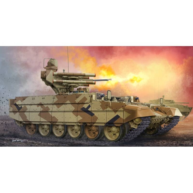 Russian Obj. 199 Ramka BMPT Terminator – Image 9