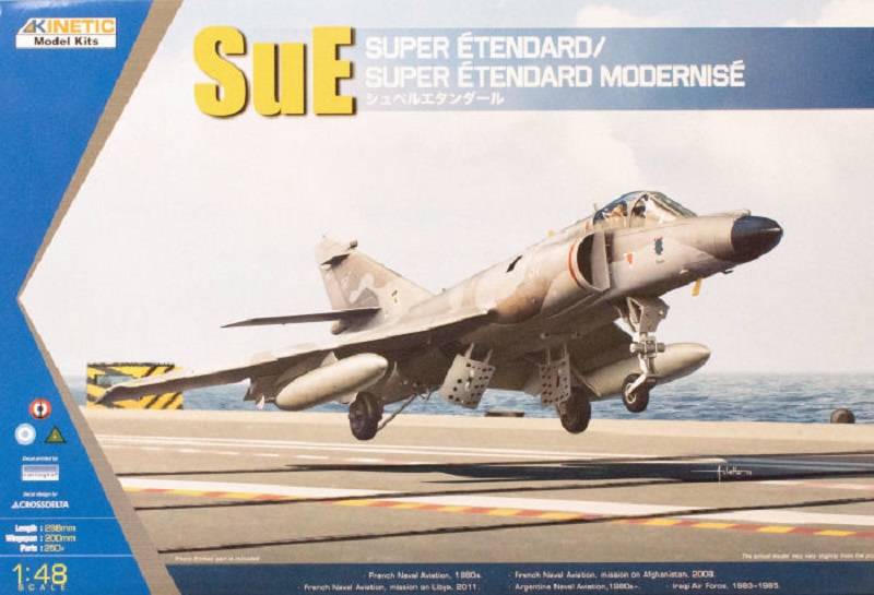 SUE Super Etendard
