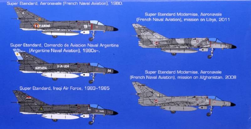 SUE Super Etendard – Image 8