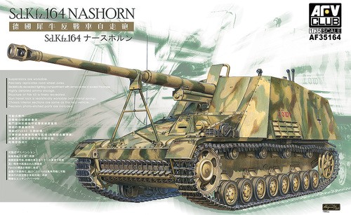 Sd.Kfz. 164 "NASHORN"