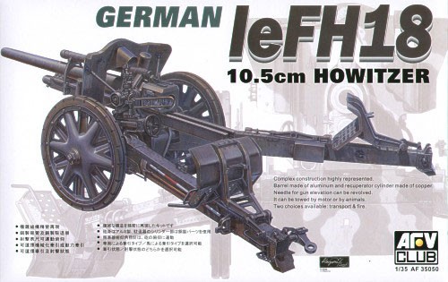 GERMAN 10.5cm LeFH18 HOWITZER