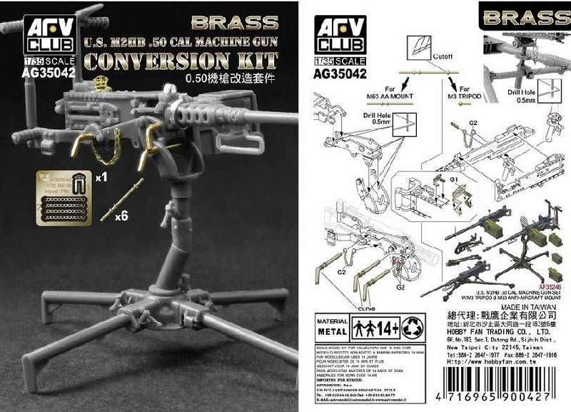 KIT AMELIORATION pour mitrailleuse US M2HB.50 cal. – Image 2
