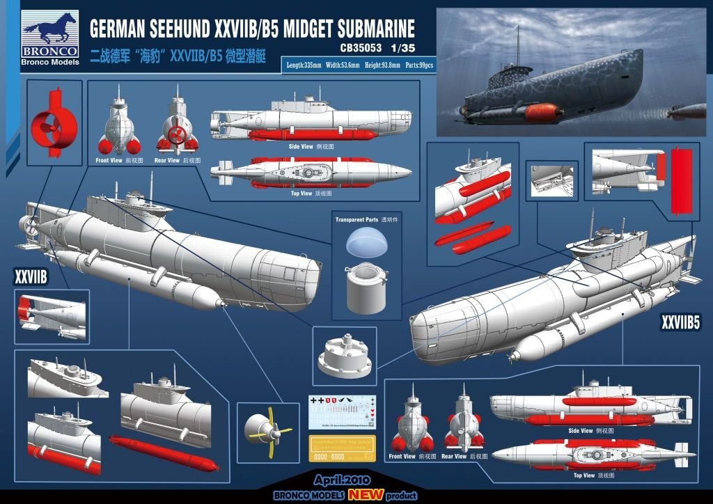 German SEEHUND type XXVIIB/B5 Midget Submarine – Image 2