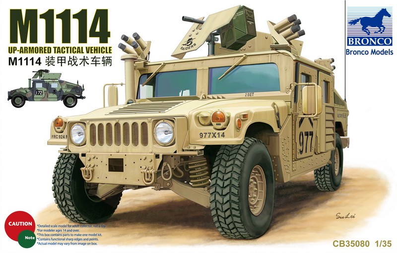 M1114 Up-Armored Tactical Vehicle