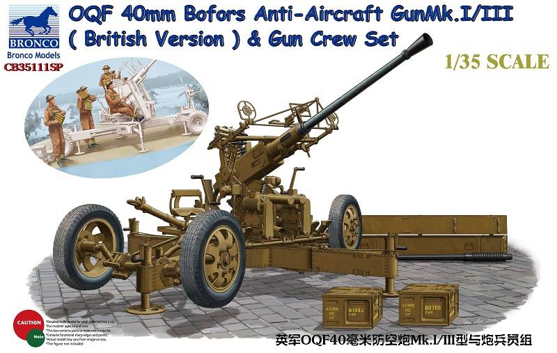 OQF Bofors 40mm Anti-Aircraft Gun Mk. I/III (British Army) & Gun Crew Set