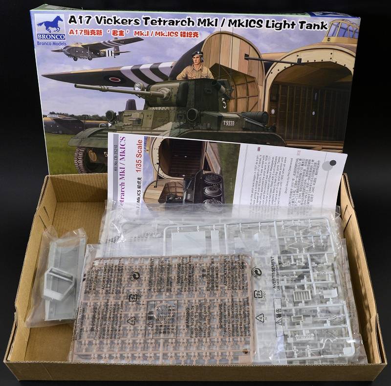 A17 Vickers Tetrarch Mk.I / MkICS Light Tank – Image 2