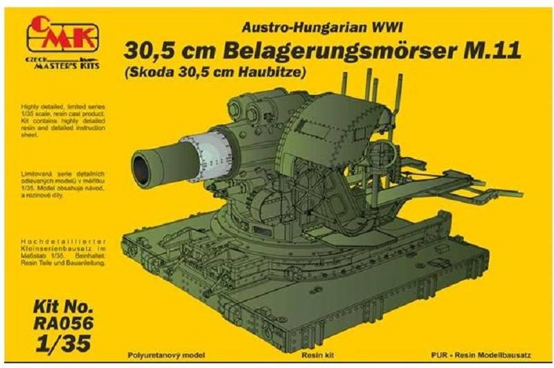 30,5 cm Belagerungsmőrser M.11 Škoda30,5 cm Haubitze