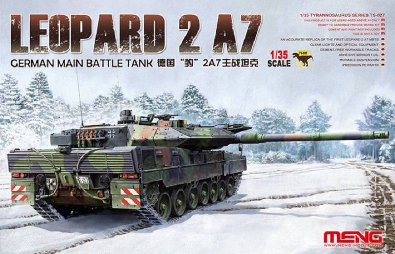 LEOPARD 2A7 GERMAN MAIN BATTLE TANK