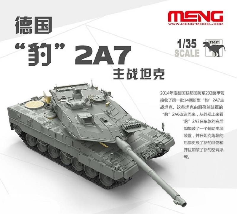 LEOPARD 2A7 GERMAN MAIN BATTLE TANK – Image 2