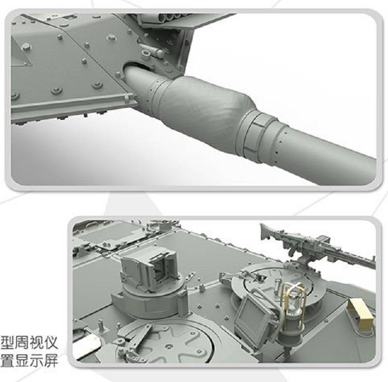 LEOPARD 2A7 GERMAN MAIN BATTLE TANK – Image 3