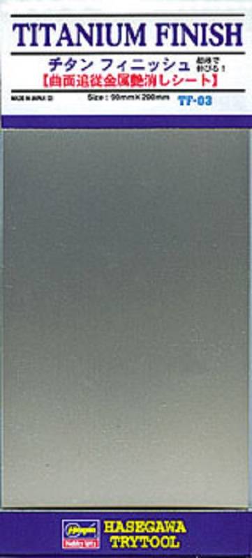 Titanium Finish