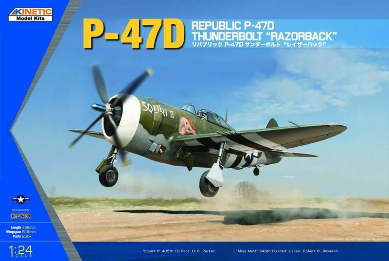 Republic P-47D Thunderbolt Razorback