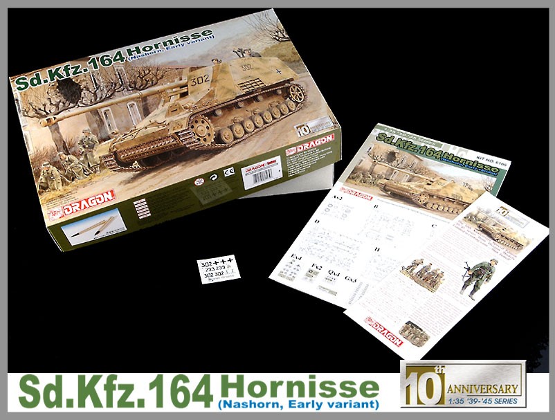 Sd.Kfz. 164 HORNISSE (Nashorn, Early Version) – Image 2