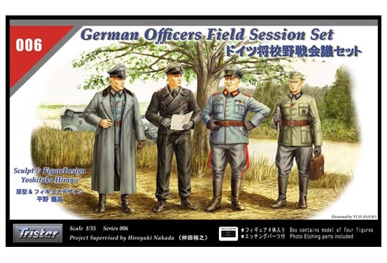 GERMAN OFFICERS FIELD SESSION SET 1/35ème
