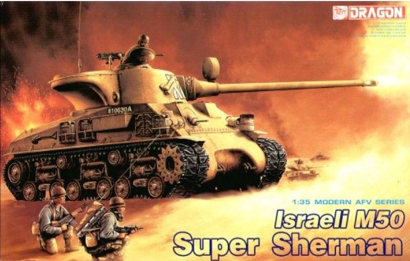 Israeli M50 Super Sherman