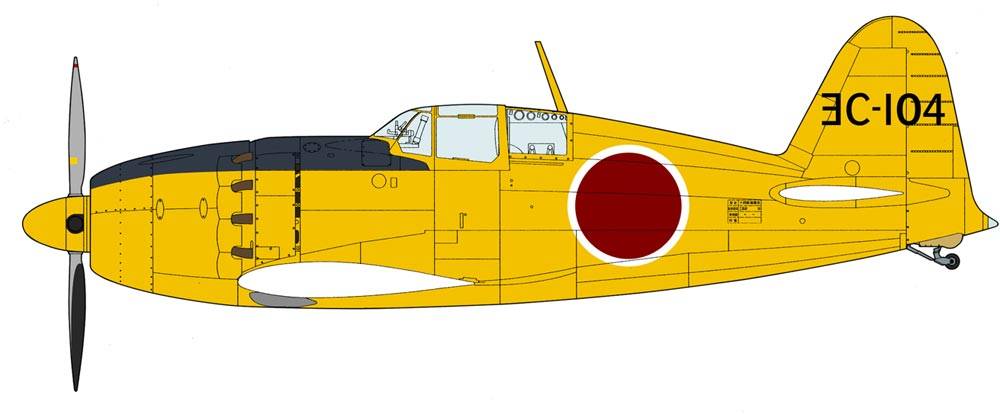 MITSUBISHI J2M2 RAIDEN (JACK) PROTOTYPE – Image 2