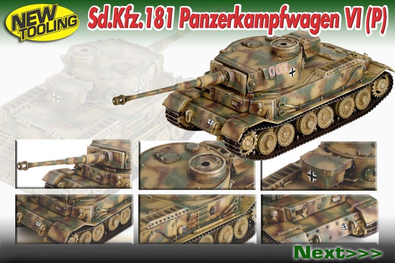 Sd.Kfz. 181 Panzerkampwagen VI (P) – Image 3