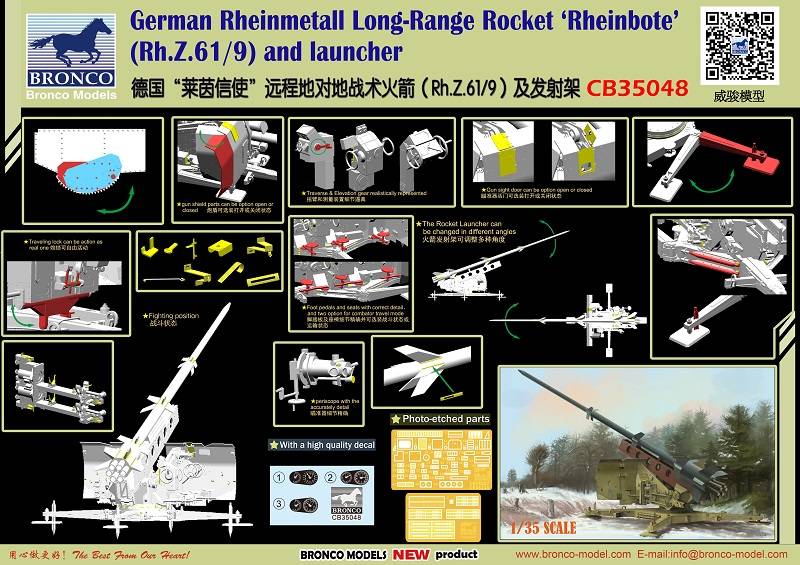 German Rheinmetall Long-Range Rocket Rheinbote Rh.Z.61/9 and launcher – Image 5