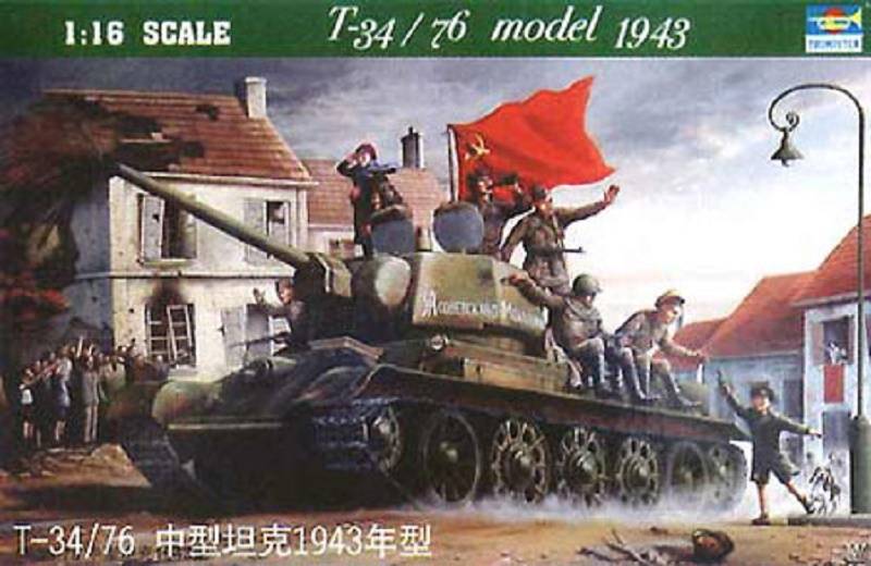 Soviet T-34/76 Model 1943