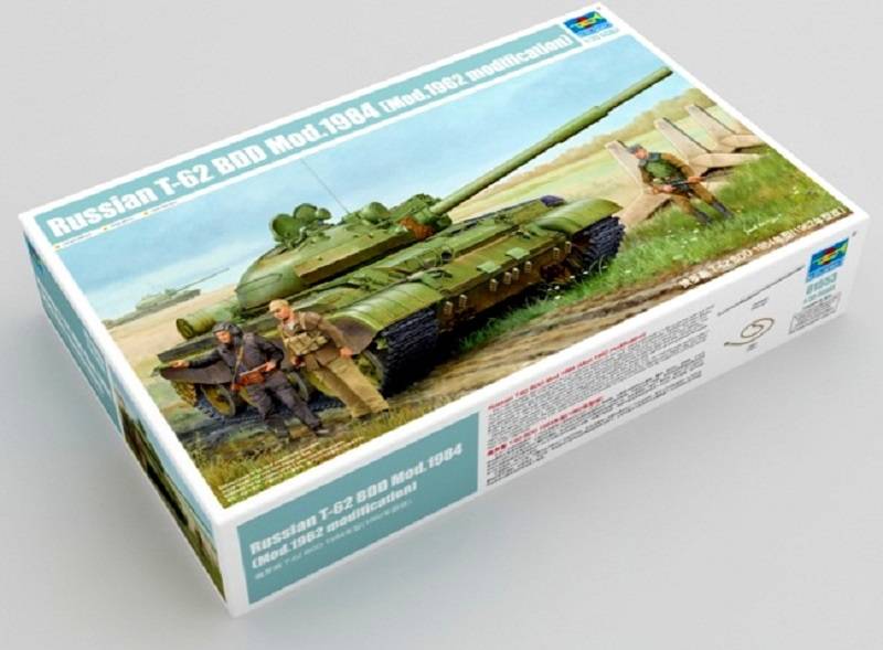 Russian T-62 BDD Mod.1984 (Mod.1962 modification)