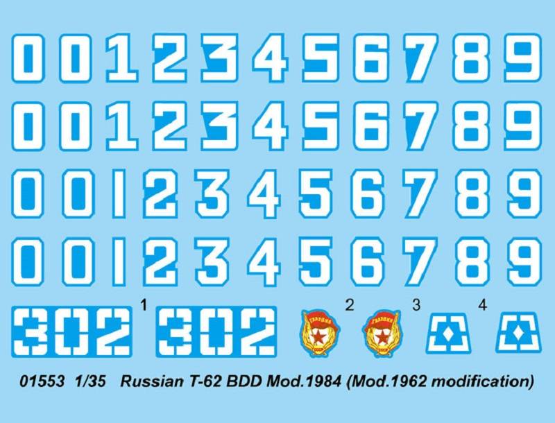 Russian T-62 BDD Mod.1984 (Mod.1962 modification) – Image 2