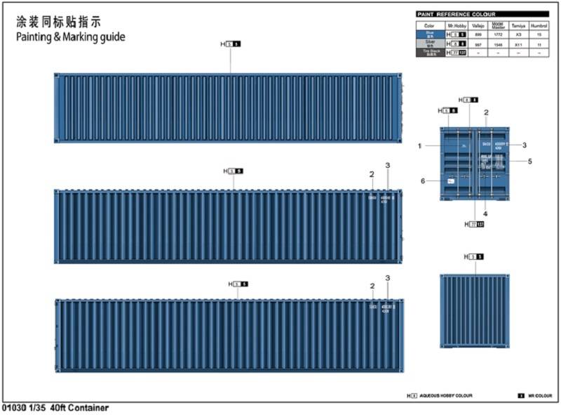 40ft Container – Image 5