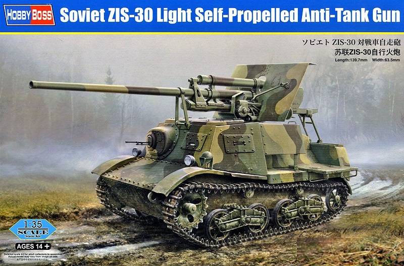 Soviet ZIS-30 Light Self-Propelled Anti-Tank Gun